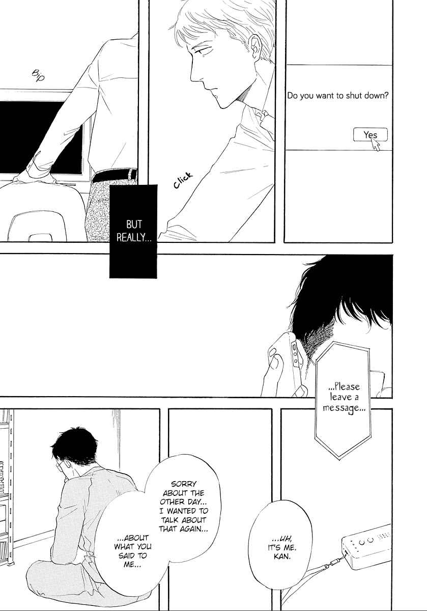Page 23 Chapter 12 Hibari no Asa