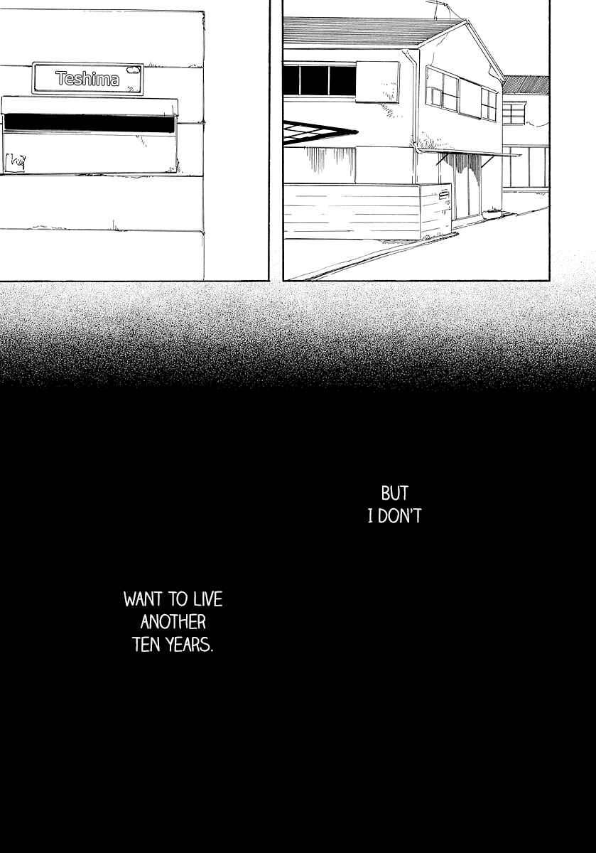 Page 25 Chapter 12 Hibari no Asa