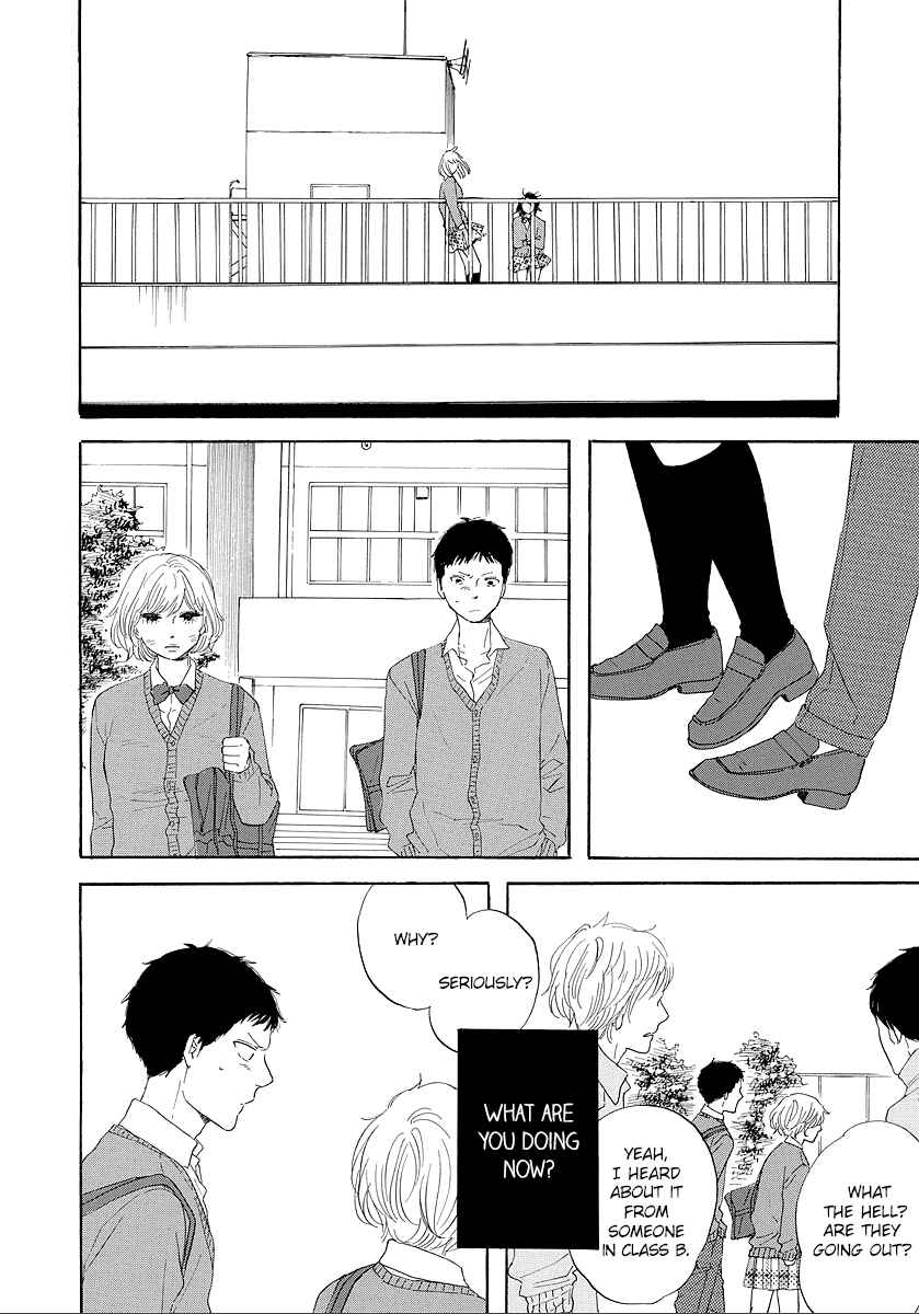 Page 6 Chapter 12 Hibari no Asa