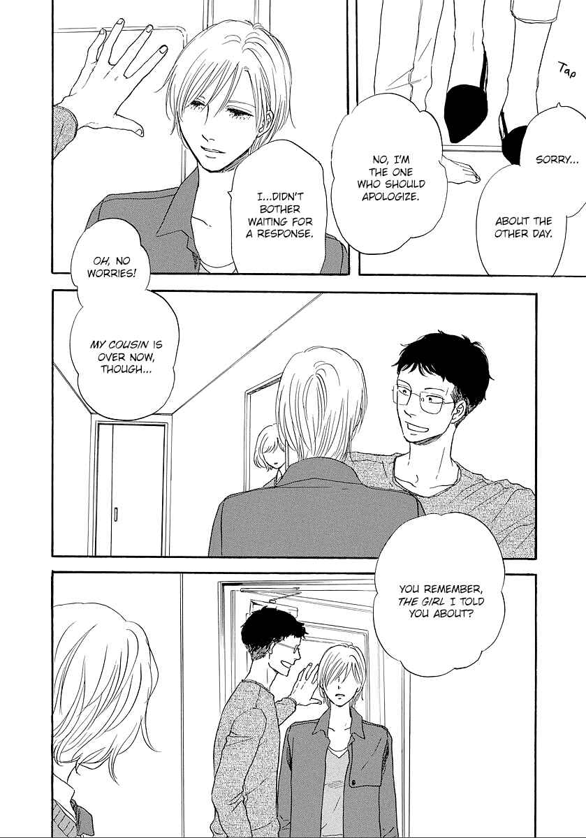 Page 23 Chapter 9 Hibari no Asa