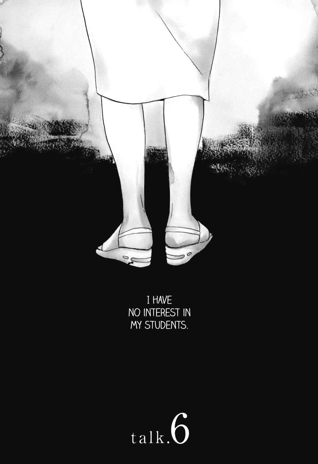 Page 2 Chapter 6 Hibari no Asa