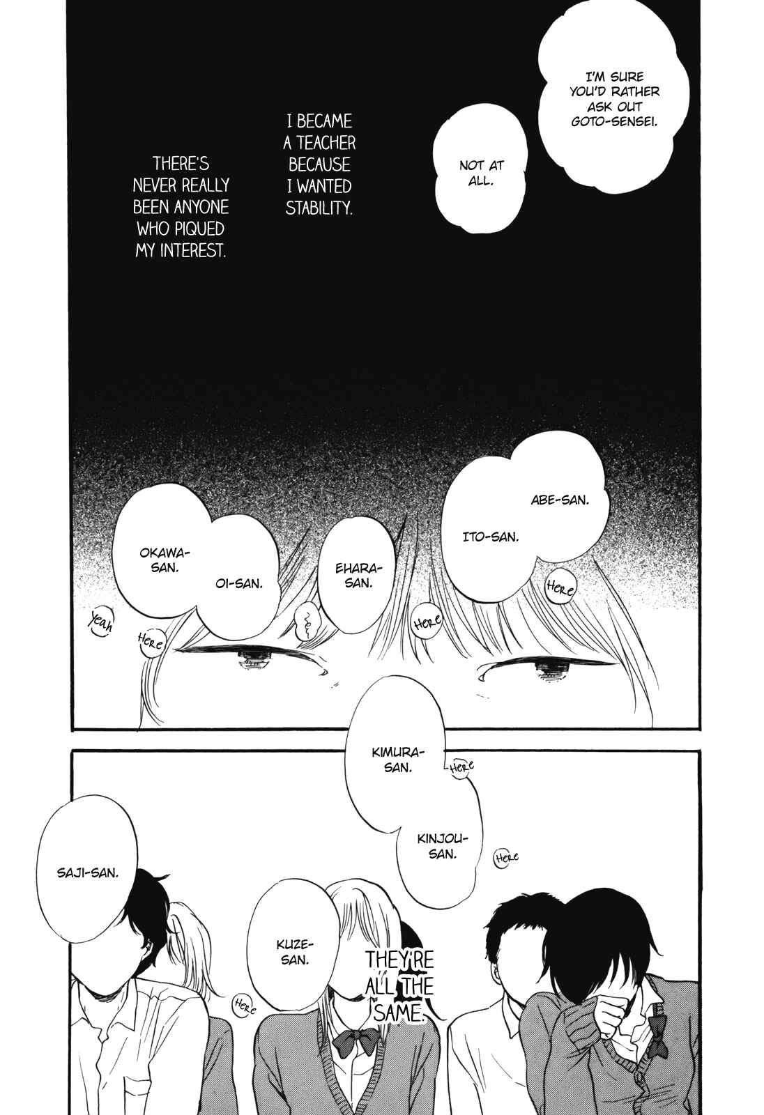 Page 5 Chapter 6 Hibari no Asa