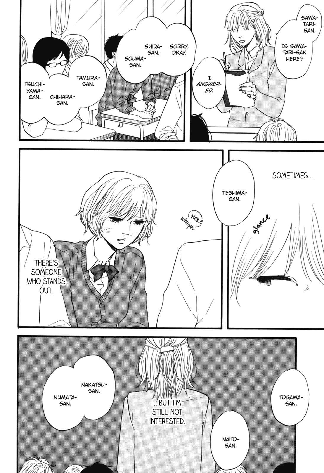 Page 6 Chapter 6 Hibari no Asa