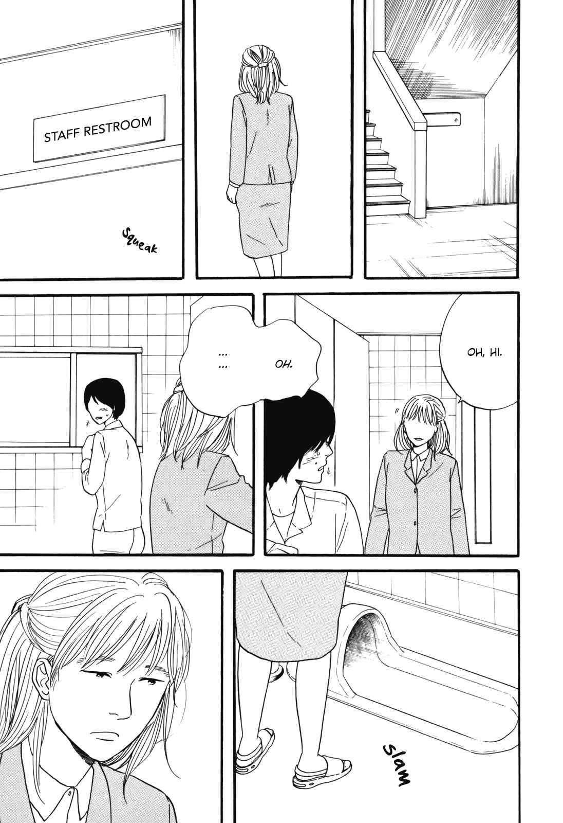 Page 7 Chapter 6 Hibari no Asa