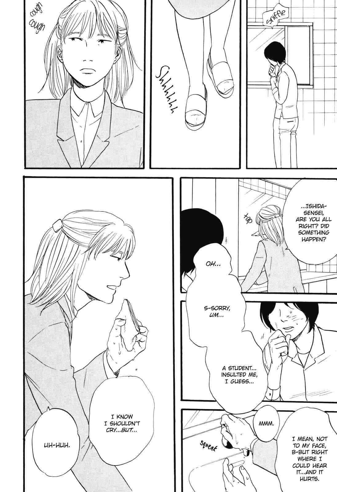 Page 8 Chapter 6 Hibari no Asa