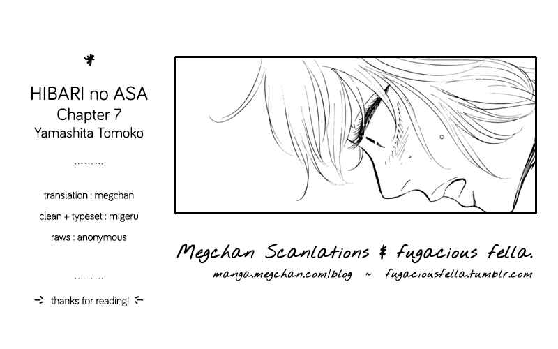 Page 1 Chapter 7 Hibari no Asa