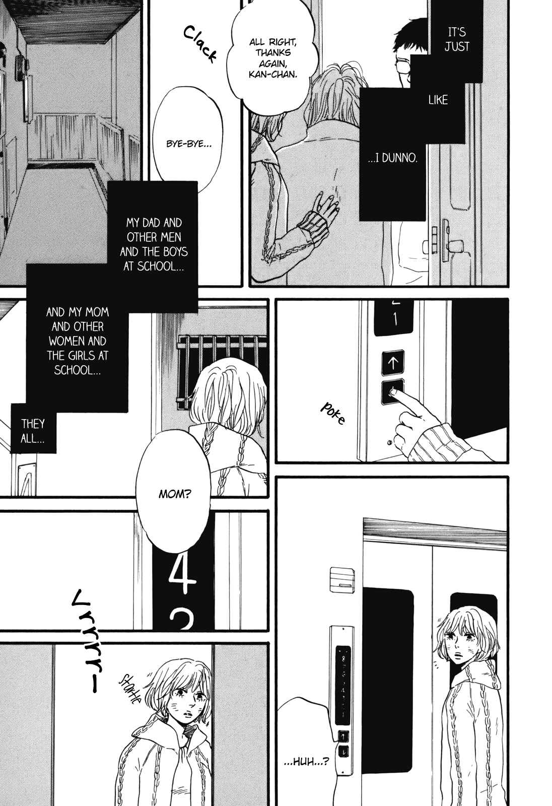 Page 7 Chapter 7 Hibari no Asa