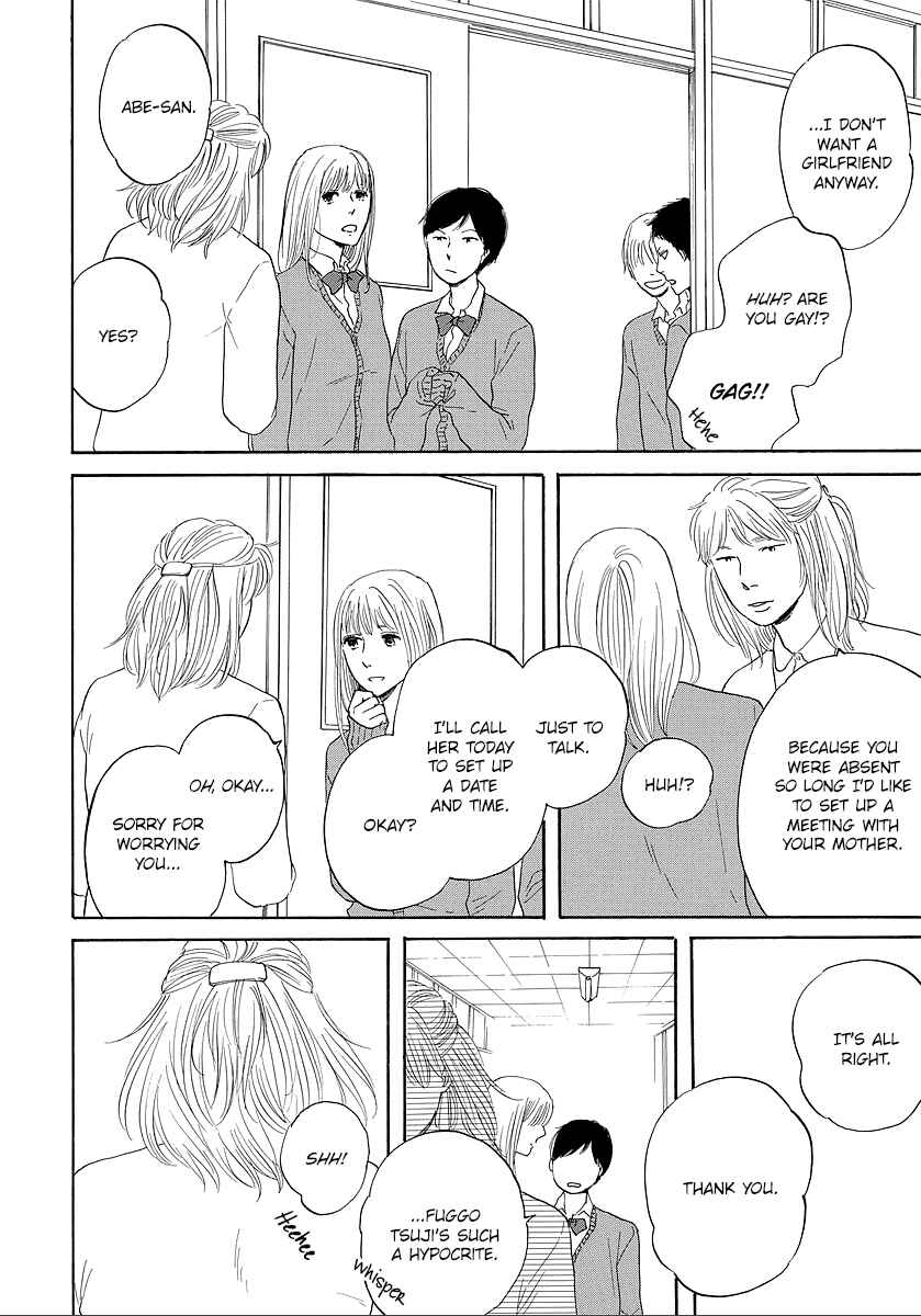 Page 10 Chapter 11 Hibari no Asa