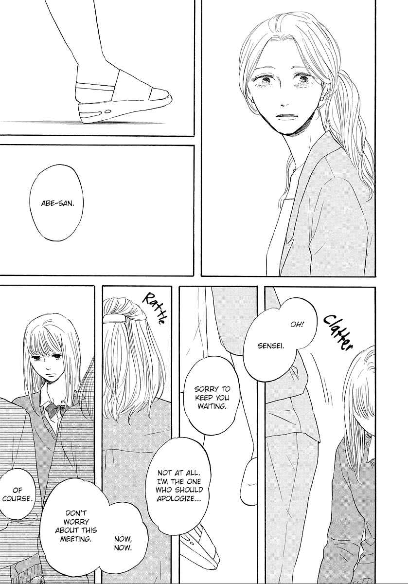 Page 17 Chapter 11 Hibari no Asa