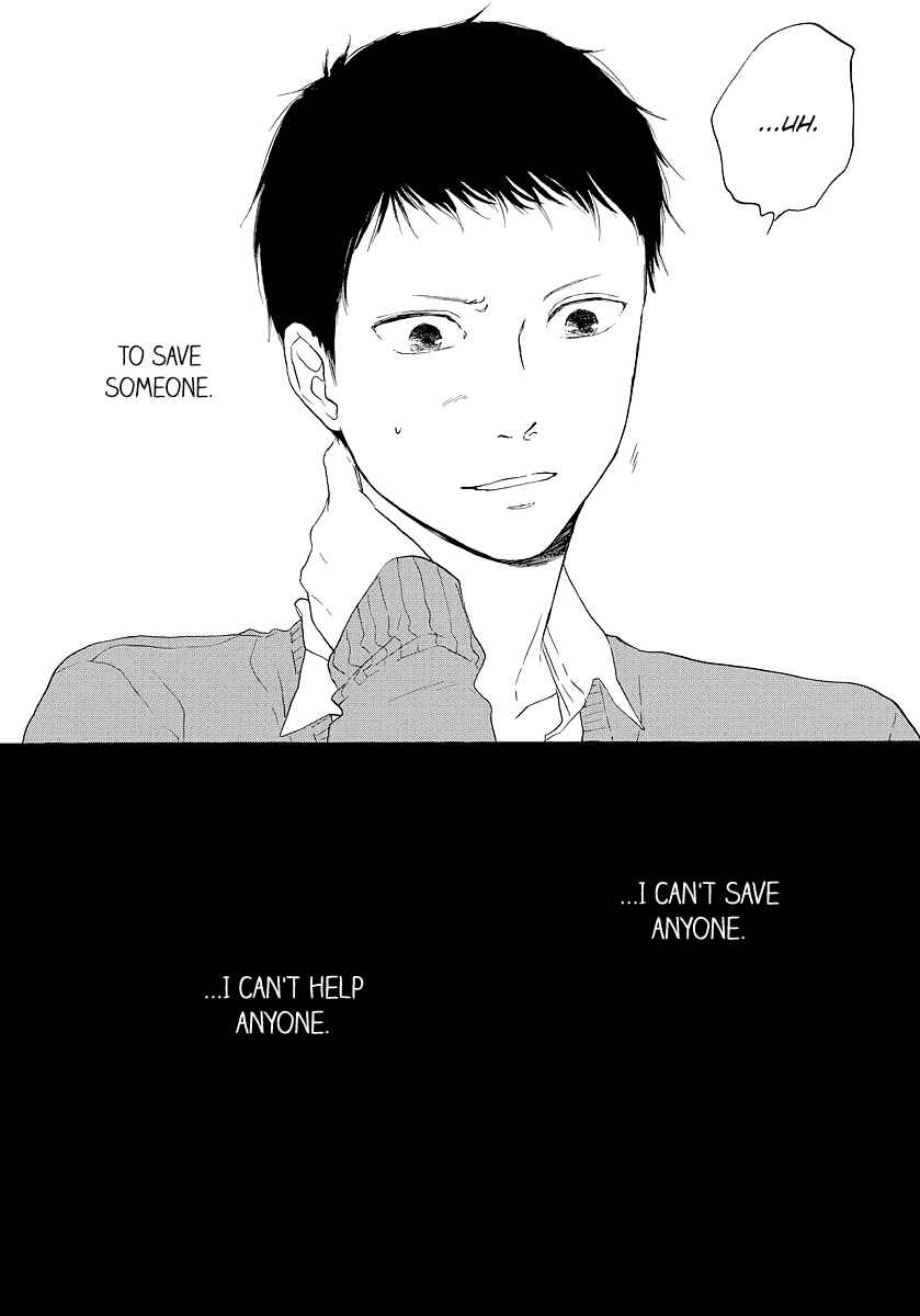 Page 26 Chapter 11 Hibari no Asa