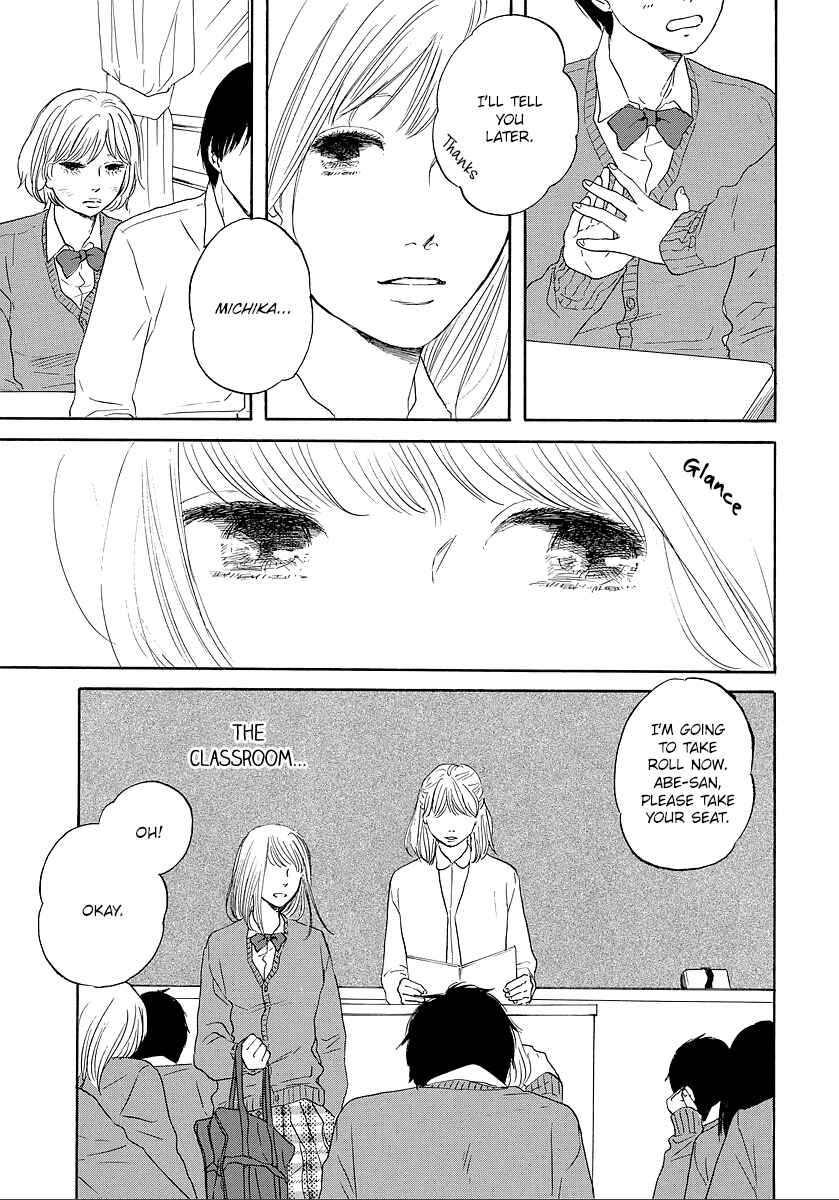 Page 5 Chapter 11 Hibari no Asa