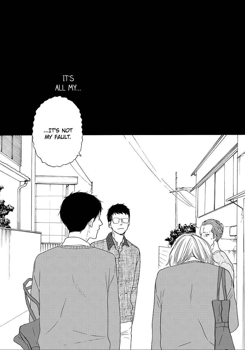 Page 10 Chapter 13 Hibari no Asa