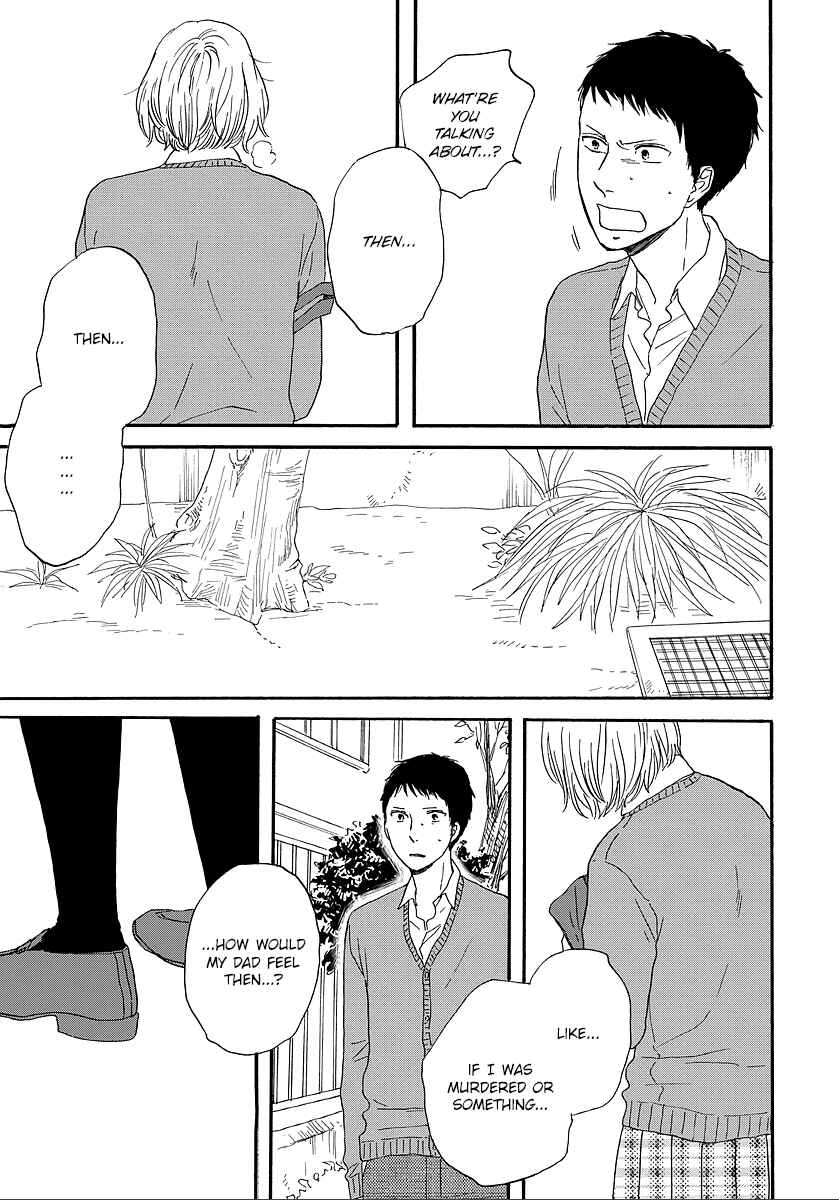 Page 15 Chapter 13 Hibari no Asa
