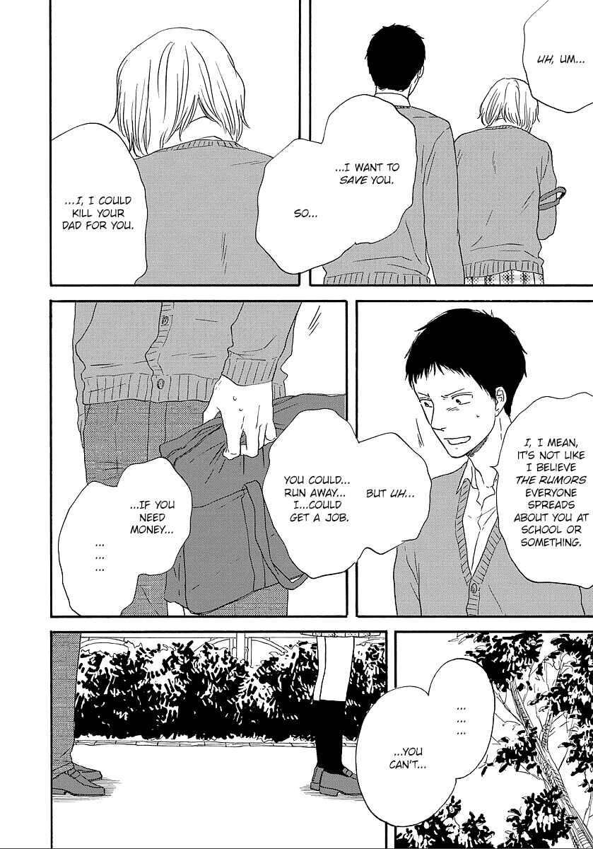 Page 16 Chapter 13 Hibari no Asa