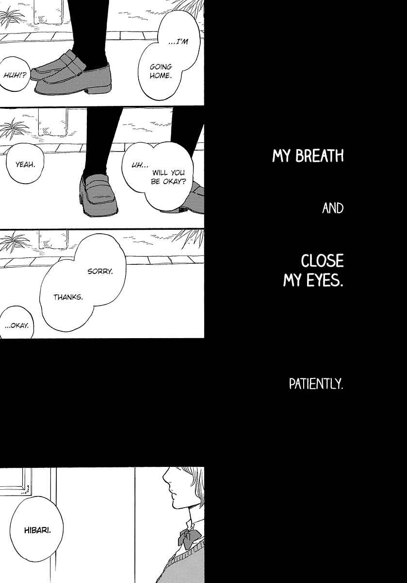 Page 23 Chapter 13 Hibari no Asa