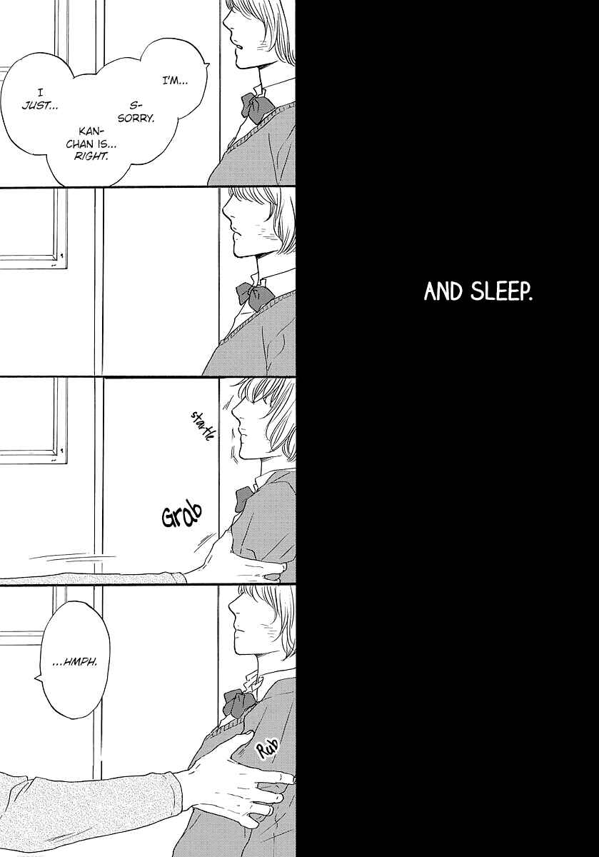 Page 24 Chapter 13 Hibari no Asa