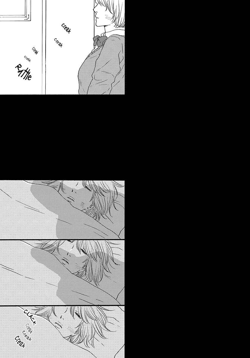 Page 25 Chapter 13 Hibari no Asa