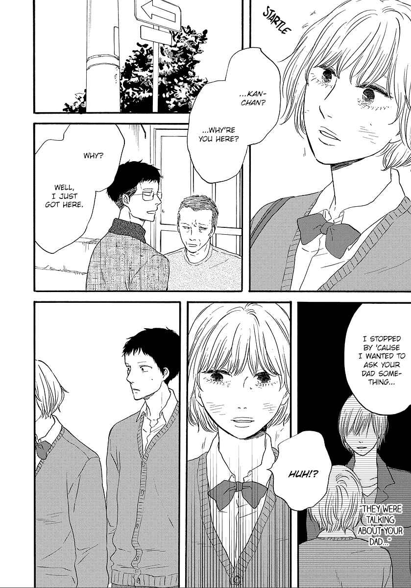 Page 4 Chapter 13 Hibari no Asa