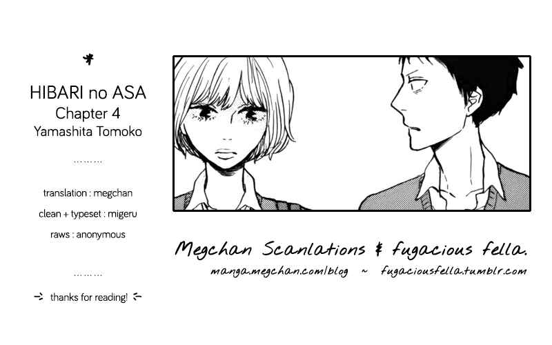 Page 1 Chapter 4 Hibari no Asa