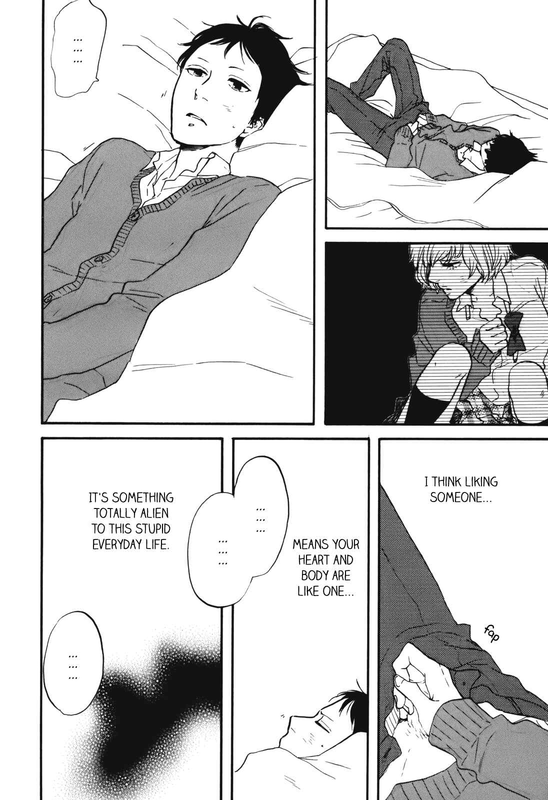 Page 10 Chapter 4 Hibari no Asa