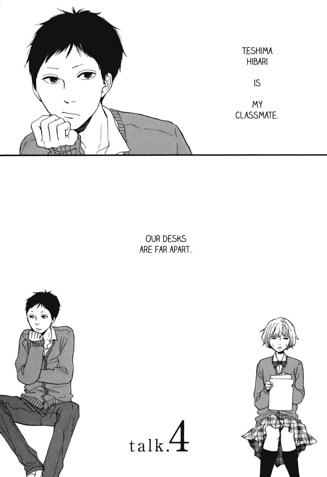 Page 3 Chapter 4 Hibari no Asa