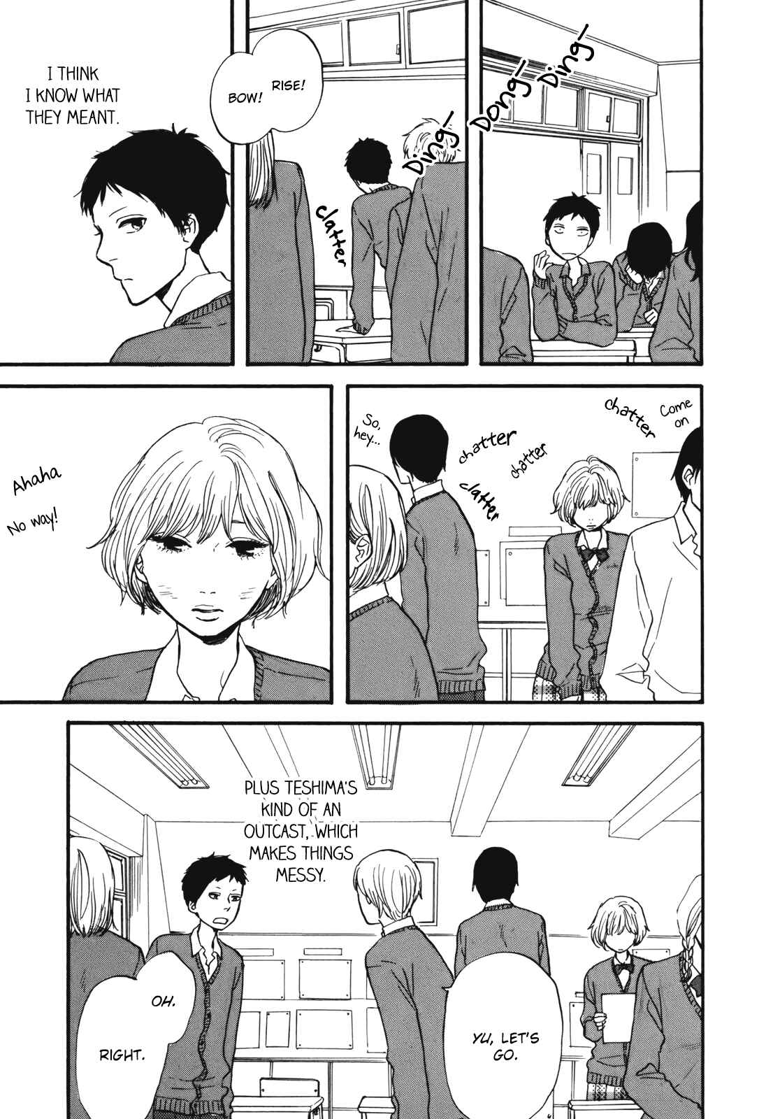 Page 5 Chapter 4 Hibari no Asa
