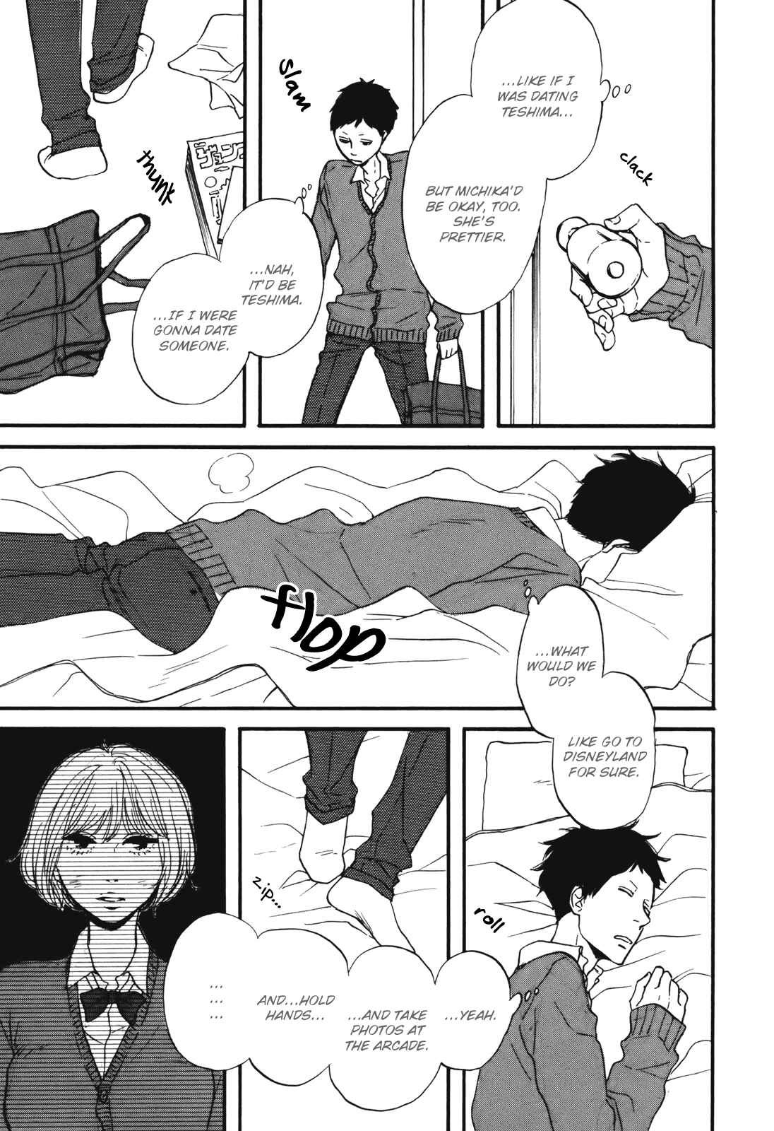 Page 9 Chapter 4 Hibari no Asa
