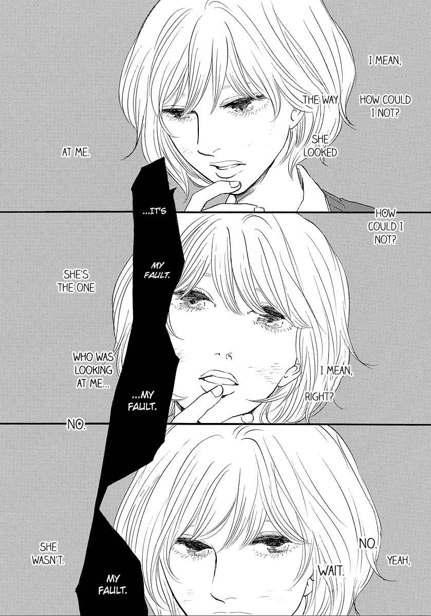 Page 13 Chapter 8 Hibari no Asa