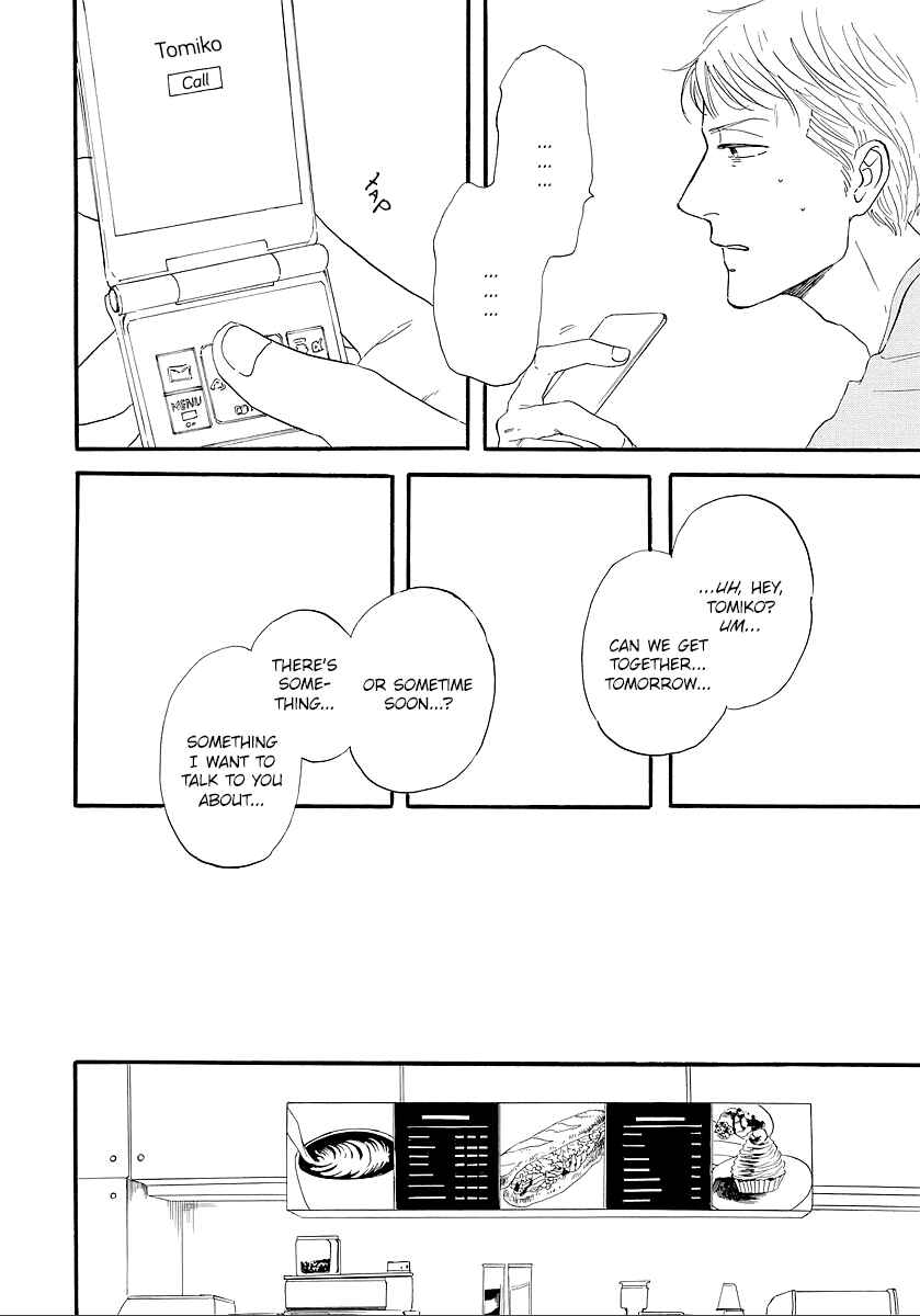 Page 15 Chapter 8 Hibari no Asa