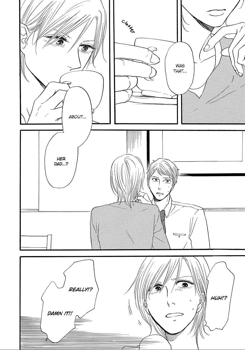 Page 21 Chapter 8 Hibari no Asa