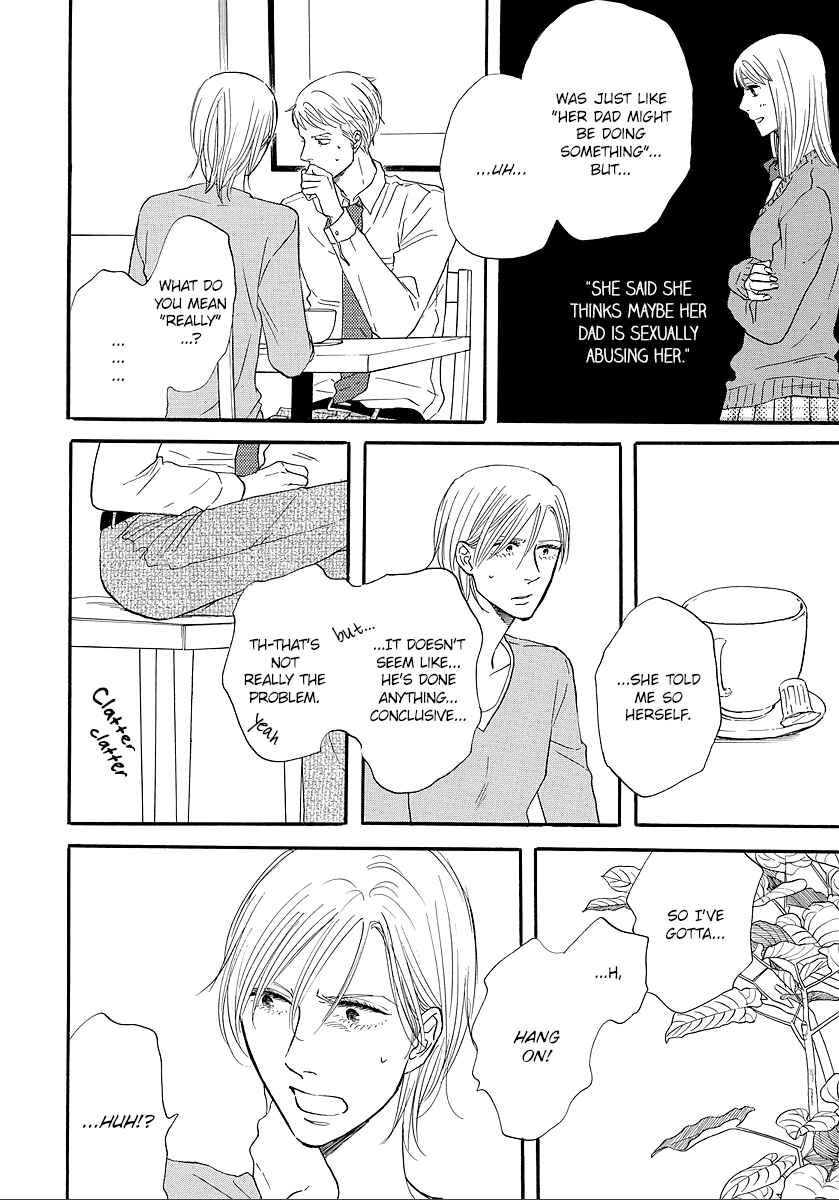 Page 23 Chapter 8 Hibari no Asa