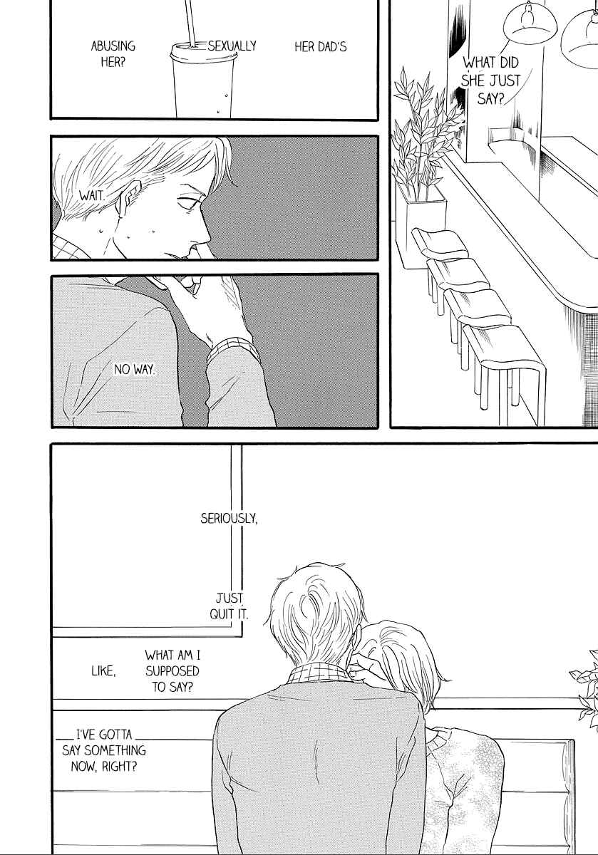 Page 7 Chapter 8 Hibari no Asa