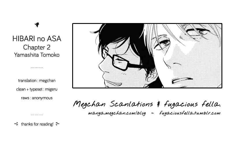 Page 1 Chapter 2 Hibari no Asa