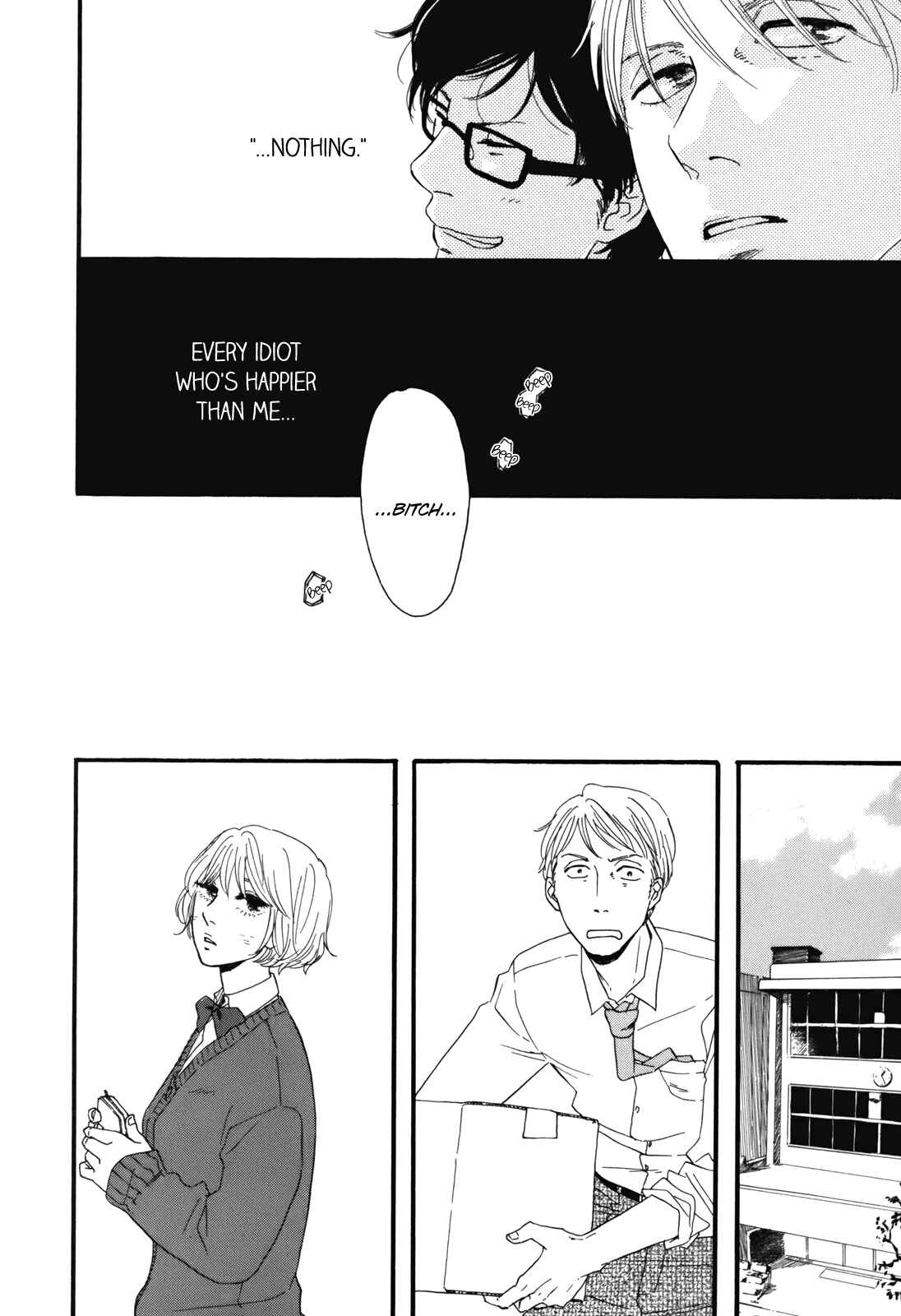 Page 10 Chapter 2 Hibari no Asa