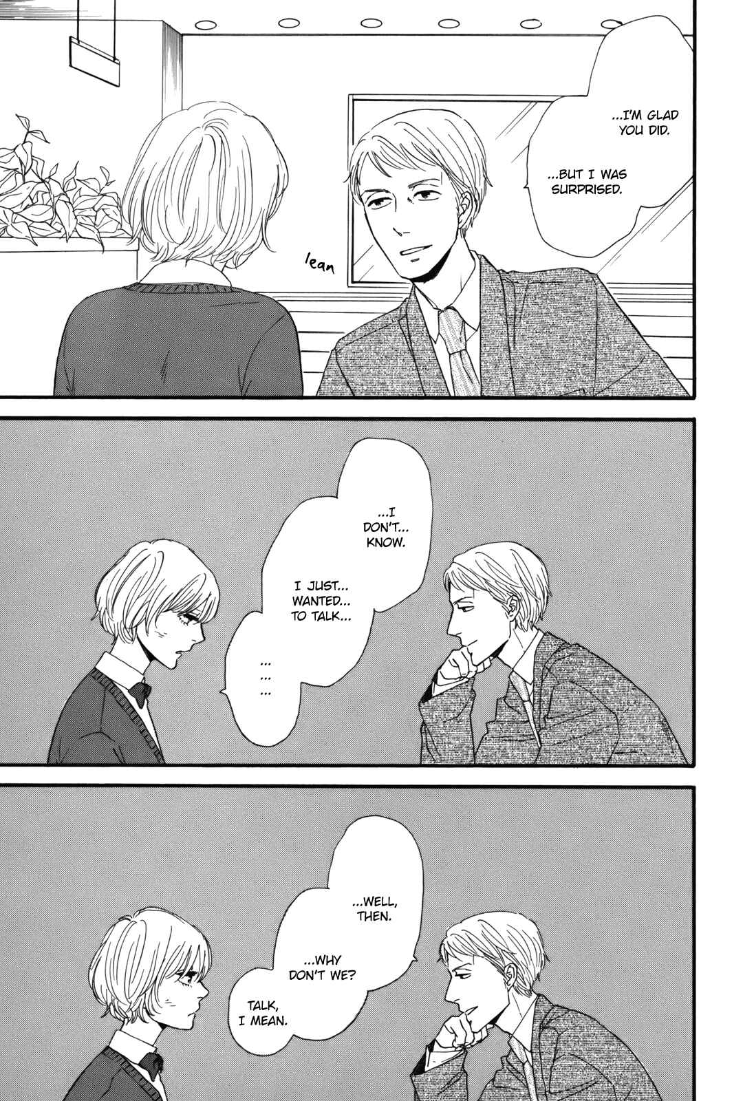 Page 15 Chapter 2 Hibari no Asa