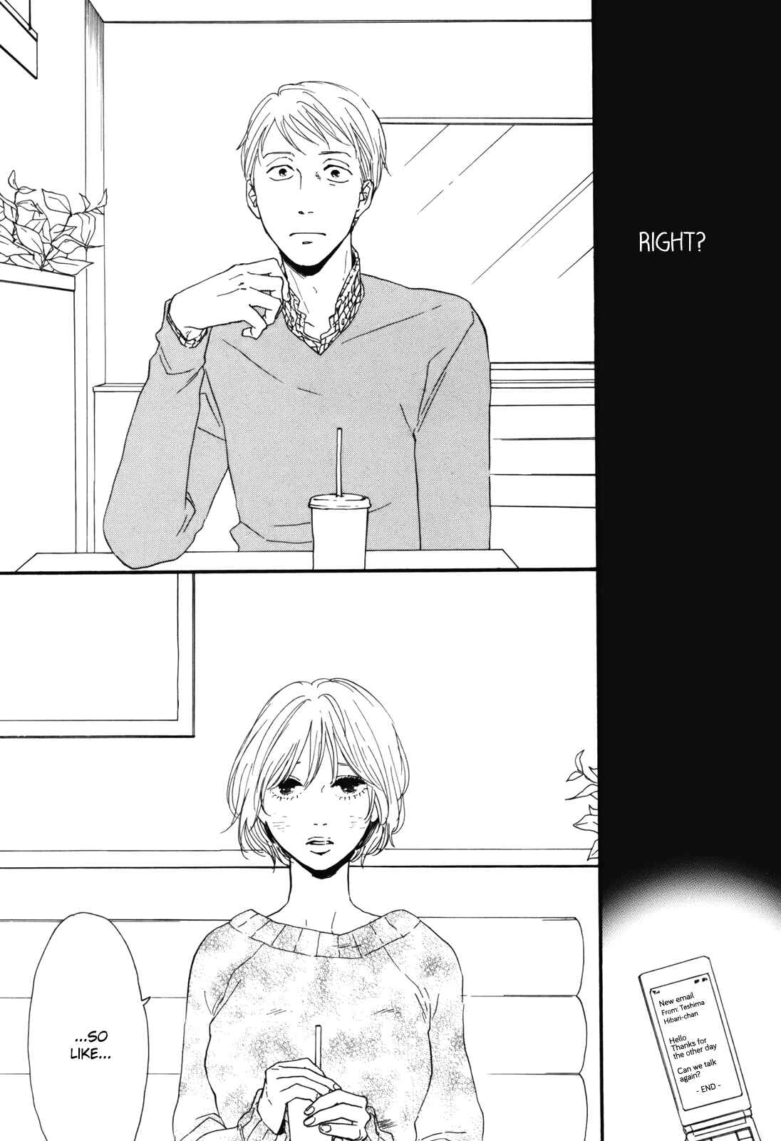 Page 24 Chapter 2 Hibari no Asa