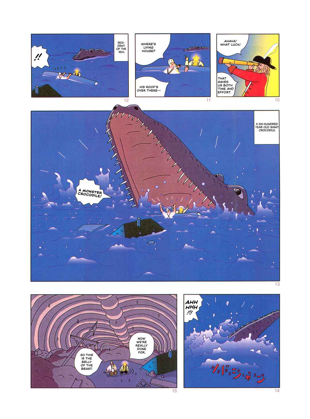 Page 2 Chapter 12 Star Head