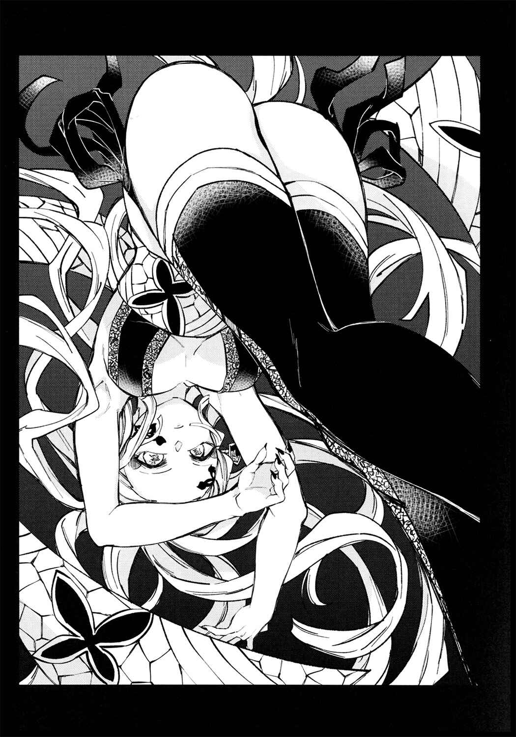 Page 13 Chapter Unknown_840e Kimetsu no Yaiba - Arena no Dorena no Docchina no? (Doujinshi)