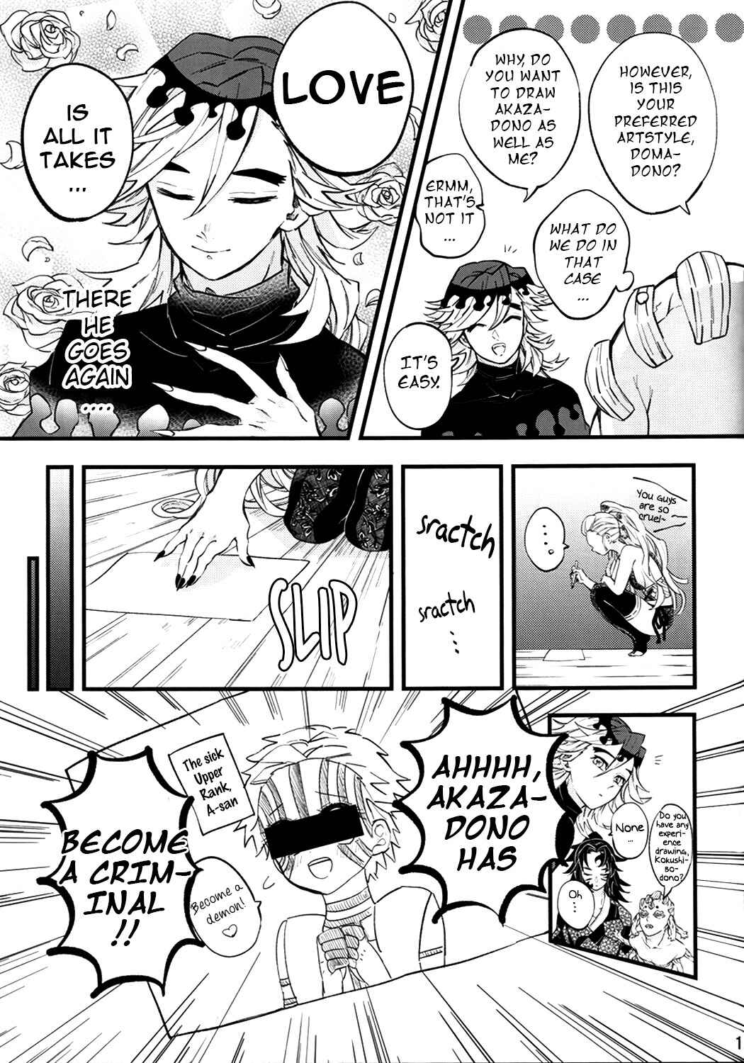 Page 16 Chapter Unknown_840e Kimetsu no Yaiba - Arena no Dorena no Docchina no? (Doujinshi)