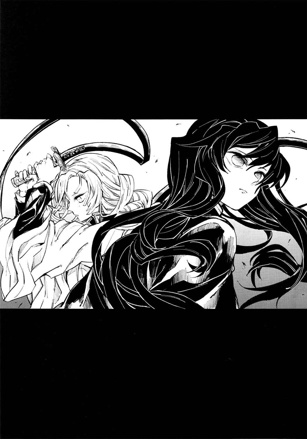 Page 2 Chapter Unknown_840e Kimetsu no Yaiba - Arena no Dorena no Docchina no? (Doujinshi)