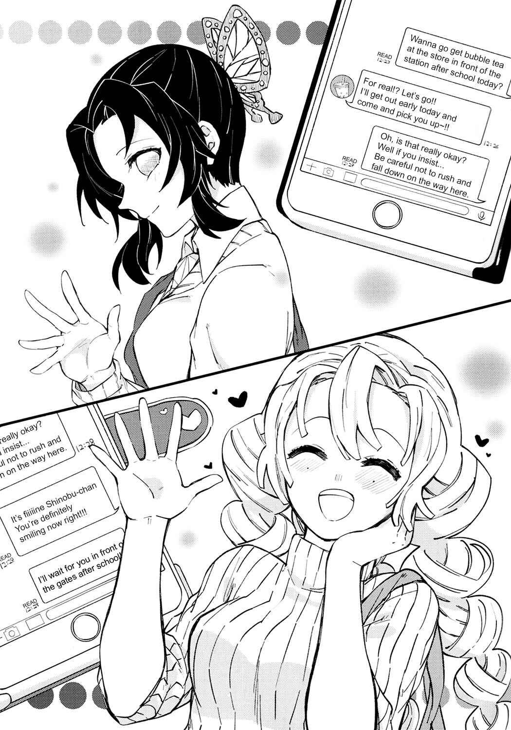 Page 20 Chapter Unknown_840e Kimetsu no Yaiba - Arena no Dorena no Docchina no? (Doujinshi)