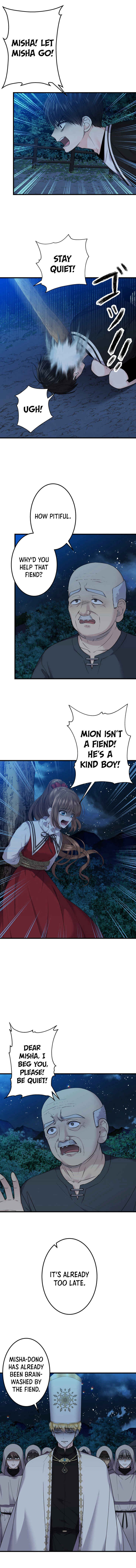Page 3 Chapter 1 Zettai Kami no Yuugi