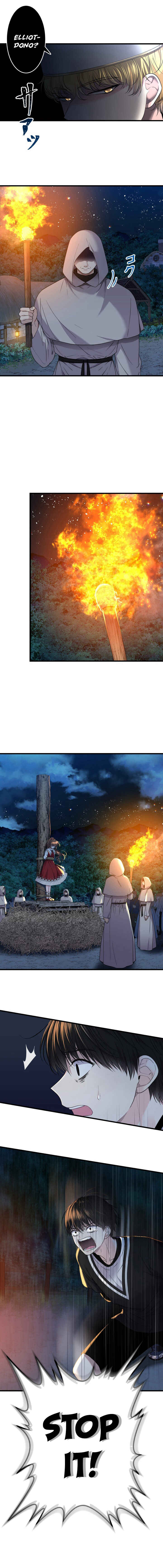 Page 6 Chapter 1 Zettai Kami no Yuugi