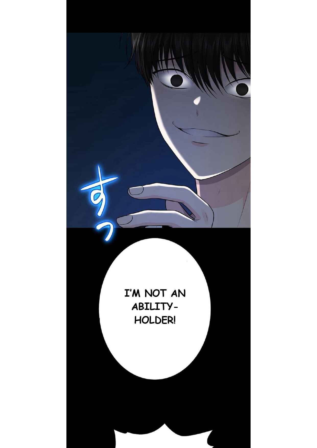 Page 23 Chapter 18 Zettai Kami no Yuugi