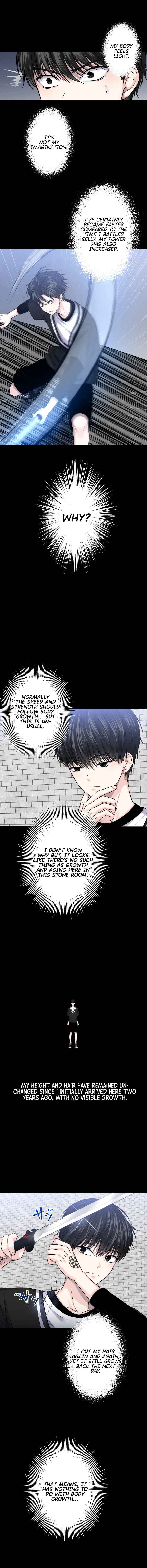 Page 7 Chapter 7 Zettai Kami no Yuugi