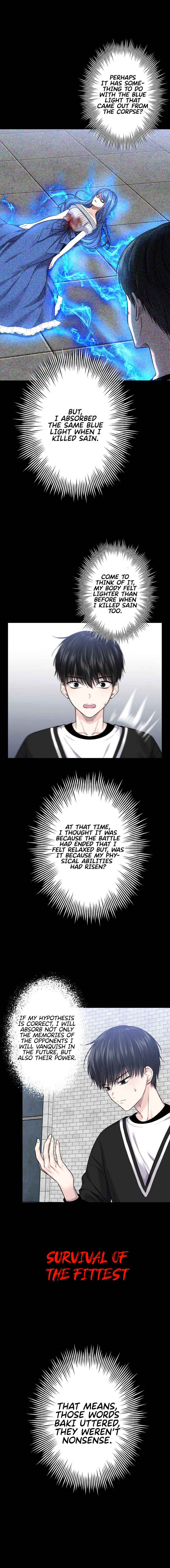 Page 8 Chapter 7 Zettai Kami no Yuugi