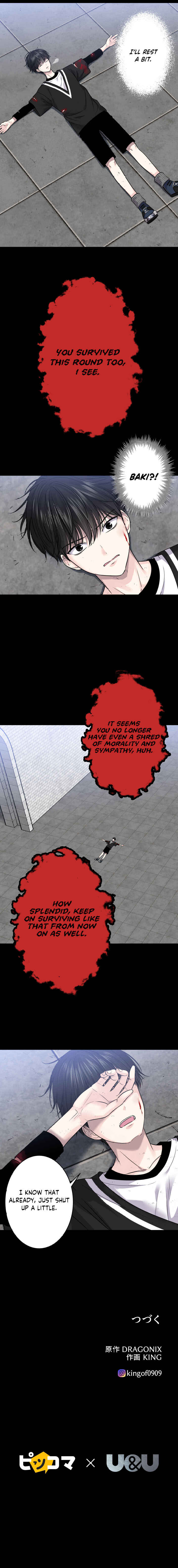 Page 12 Chapter 6 Zettai Kami no Yuugi