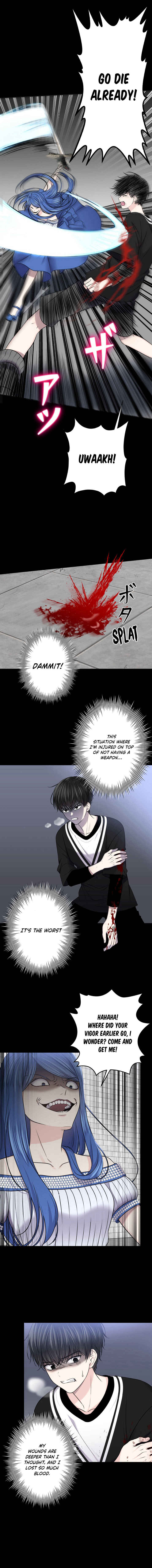 Page 11 Chapter 5 Zettai Kami no Yuugi