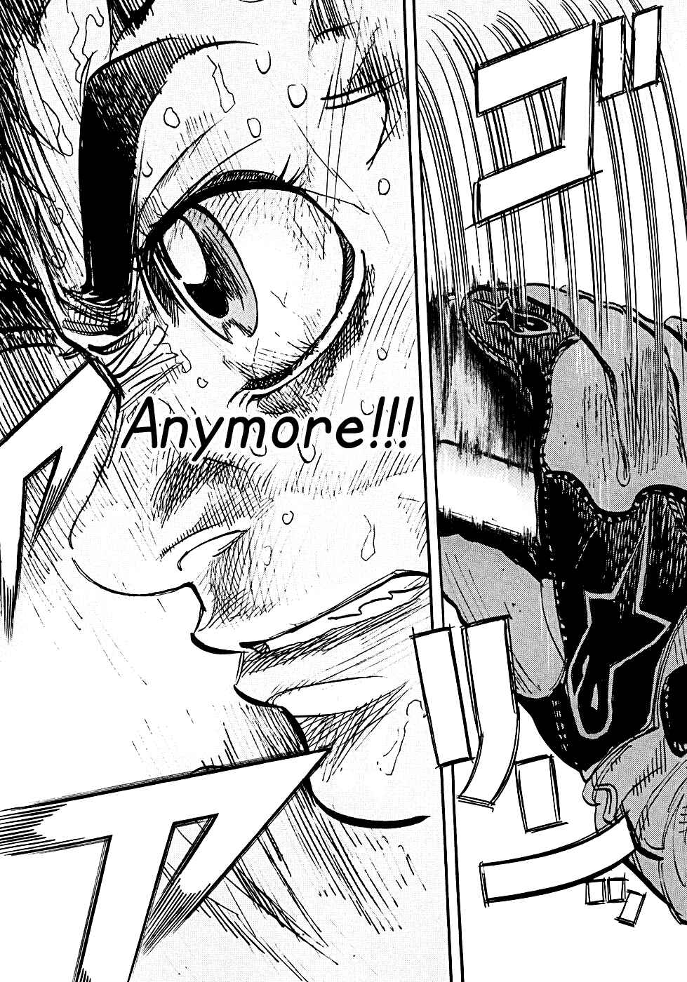 Page 10 Chapter 54 Capeta