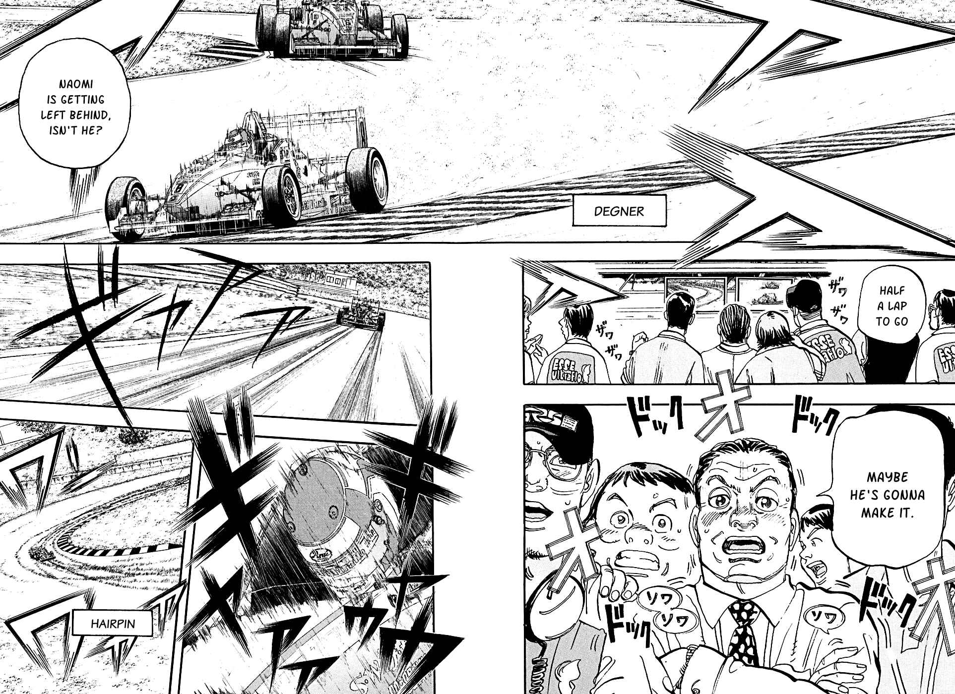 Page 19 Chapter 54 Capeta